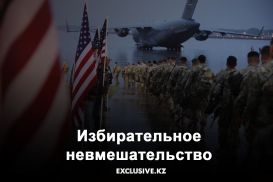 Одержимость Ближним Востоком ослабляет Америку