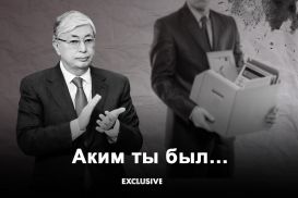 Чем закончится война второго президента против «первых» акимов 