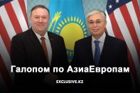 Зачем на самом деле госсек США заглянул в Казахстан 