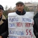 В Шымкенте активист потребовал распустить Совет безопасности