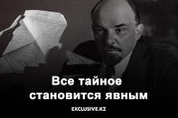 Кольбай Тогысулы: «С Лениным я давно находился в дружеской переписке»