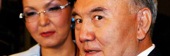 Нурсултана и Даригу Назарбаевых призывают допросить