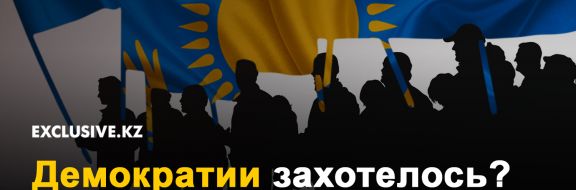 Новый закон о митингах – повод для новых митингов