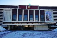 Поменялось руководство КУИС в шести регионах