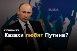 Зачем России нужна всеобщая паспортизация постсоветского пространства?