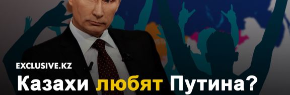 Зачем России нужна всеобщая паспортизация постсоветского пространства?