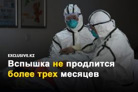 Коронавирус не парализует экономику Китая