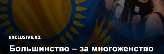 Маргулан Сейсембай: «Представители не титульной нации чувствуют себя пассажирами на казахстанском корабле»