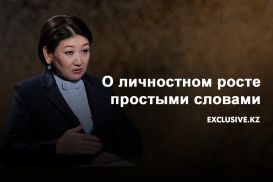 Если вы не можете поменять ситуацию, поменяйте отношения к ситуации