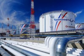 «Транснефть» завершила оплату компенсаций казахстанским компаниям