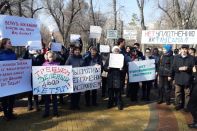 В Алматы прошел митинг против точечной застройки города