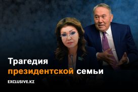 Кому была выгодна смерть Рахата Алиева и почему Гога Ашкенази превратилась в неприкосновенную фигуру?