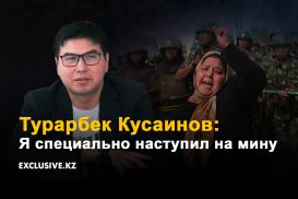 Синьцзянский вопрос усилит антикитайские настроения в Казахстане