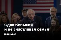 Берни Сандерс, кандидат в президенты США: меньшее из зол?