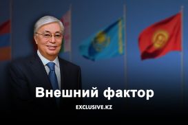 Компас многовекторности показывает на «Северного соседа»