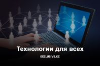 Работа нужна тем, кто есть, а не тем, кто нужен