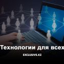 Работа нужна тем, кто есть, а не тем, кто нужен