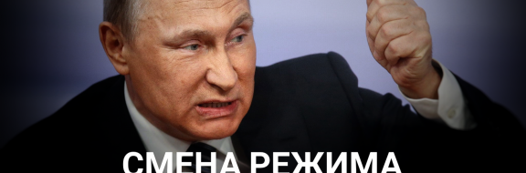 Что выбрал Путин в Думе