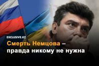 «Зеленые человечки» в Крыму: шесть лет спустя