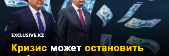 Жарас Ахметов: Реформам нужен сильный лидер