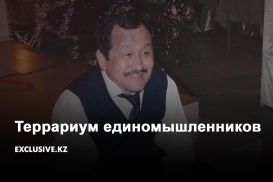 Кому выгоден скандал на «Казахфильме»?