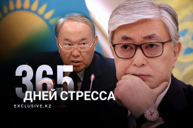 Как Токаеву не стать Назарбаевым