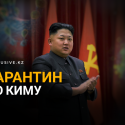 Почему Северная Корея  готова к эпидемии лучших многих