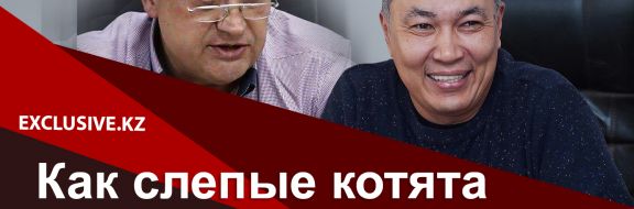 Бизнес Казахстана: через полгода спасать будет некого