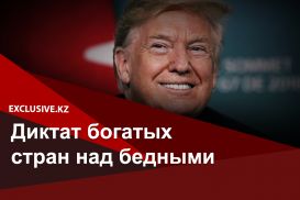 Пандемия – не время для американских экономических санкций