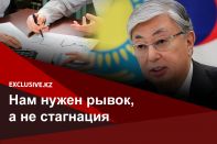 Бизнес-ассоциации обратились к президенту Токаеву