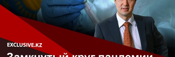 Раимбек Баталов: «Сейчас не время жмотиться»