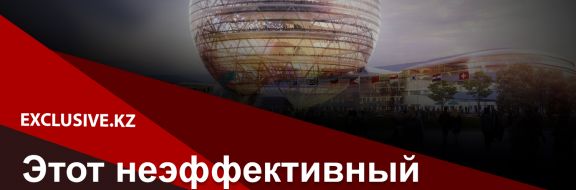 Надолго ли Казахстану хватит продовольствия?