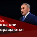 Елбасы вышел из коммуникационного карантина 