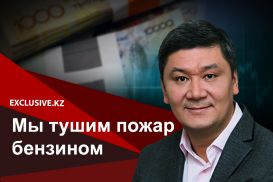 Арман Шураев: народ стал заложником воровства в национальных масштабах