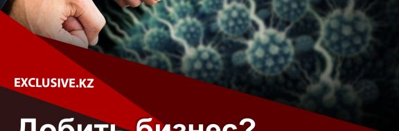 Почему минздрав «продавливает» Кодекс о здоровье в условиях пандемии?