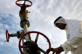 Фонд Саудовской Аравии скупил акции 4 европейских нефтекомпаний на 1 млрд. долларов