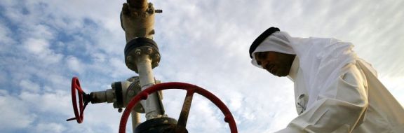 Фонд Саудовской Аравии скупил акции 4 европейских нефтекомпаний на 1 млрд. долларов