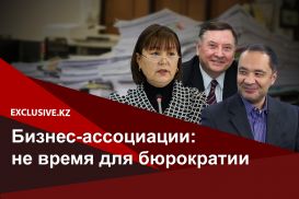 «Слышащему государству» придется узнать о себе много нового