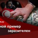 Чем занимается Красный Полумесяц Казахстана в условиях пандемии?