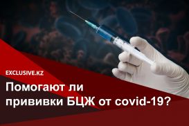 Почему в странах СНГ процент зараженности covid-19 меньше, чем в США и Европе?