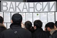 В марте количество безработных составило около полумиллиона человек