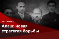 От диктатуры пролетариата к диктатуре Сталина