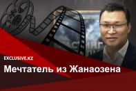 У казахстанцев есть шанс сняться в кино у создателя «Крестного  отца»