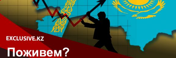 К чему приведет затягивание карантина и поясов