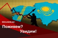 К чему приведет затягивание карантина и поясов