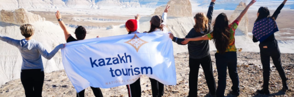 Когда в Казахстане возобновится туризм?