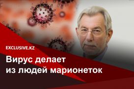 Почему вирусологи советуют не торопиться с вакциной против covid-19?