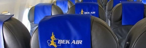 Потребители судятся с Bek Air