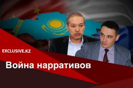 Россия и Китай проверяют Казахстан на прочность в условиях пандемии