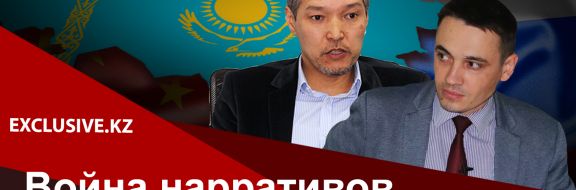 Россия и Китай проверяют Казахстан на прочность в условиях пандемии